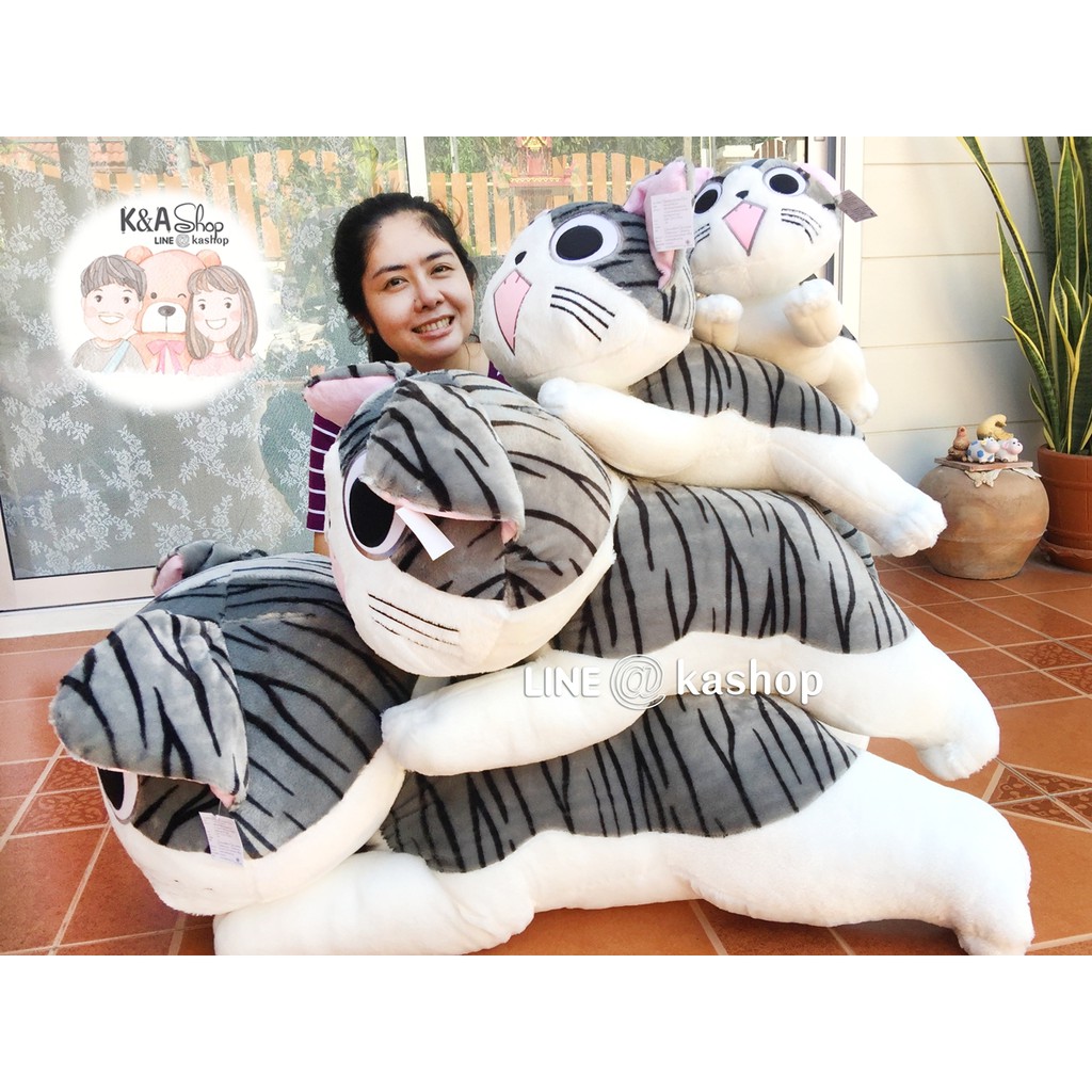 ตุ๊กตาแมวจี้ ตัวใหญ่ 35-120cm แมว จี้ แมวจี้จัง Cat Chi Animation แมวอ้วน ลูกแมว แมวตัวใหญ่ หมอนแมว หมอนข้างแมว