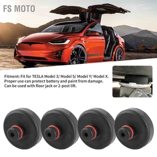 [คลังสินค้าใส]Fs อะแดปเตอร์แผ่นยางรองรับ 4 ชิ้นสําหรับ Tesla Model 3/Model Y/Model S/Model X