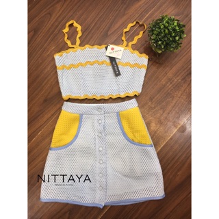 Set เสื้อสายเดี่ยว + กระโปรง