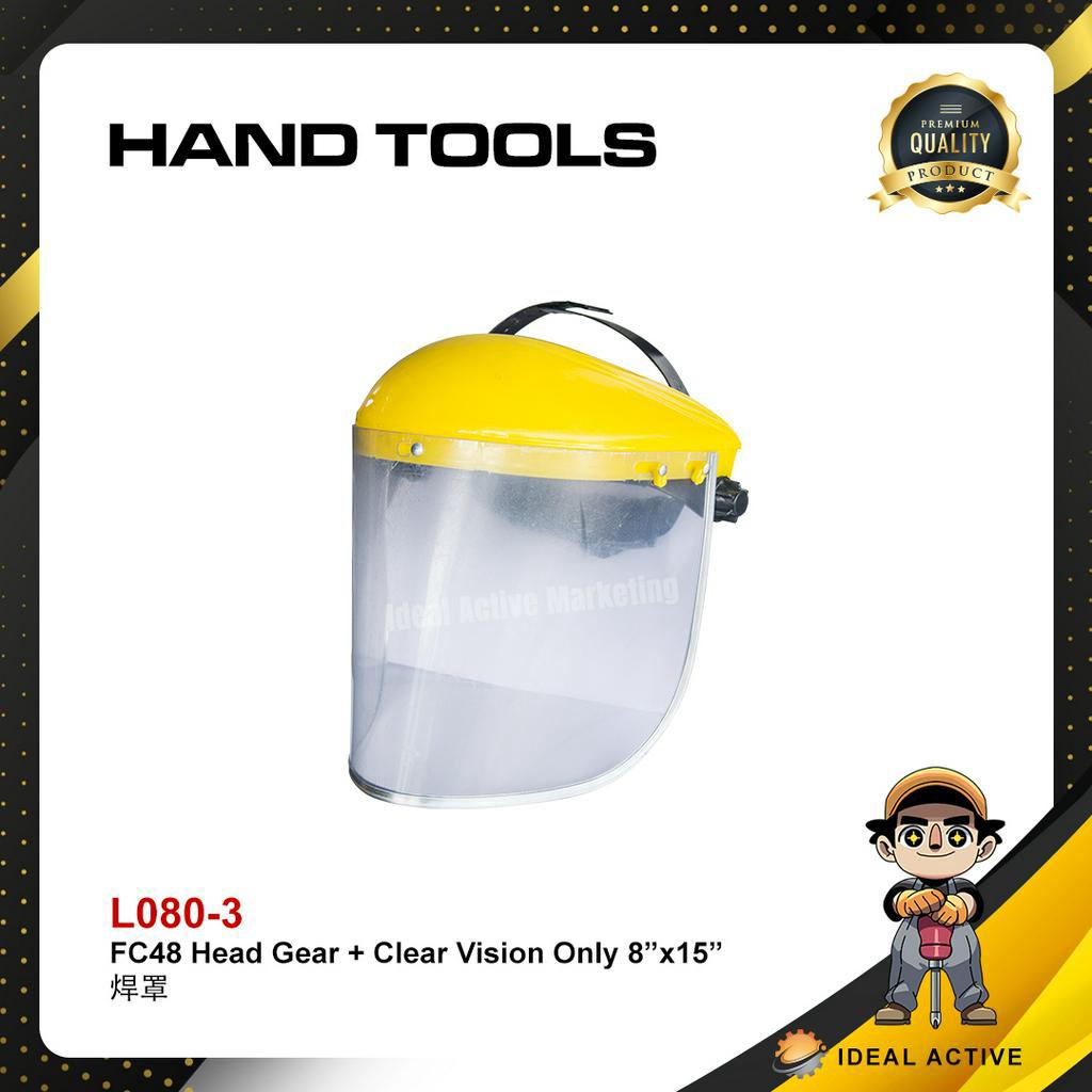 FC48 HEAD GEAR + VISION CLEAR เท่านั้น 8" X 15"