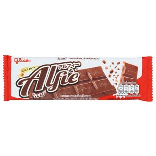 ALFIE แอลฟี่ รสช็อกโกแลต ตรากูลิโกะ บรรจุ 31กรัม ยกแพ็ค 20ซอง กูลิโกะ GULICO CHOCOLATE