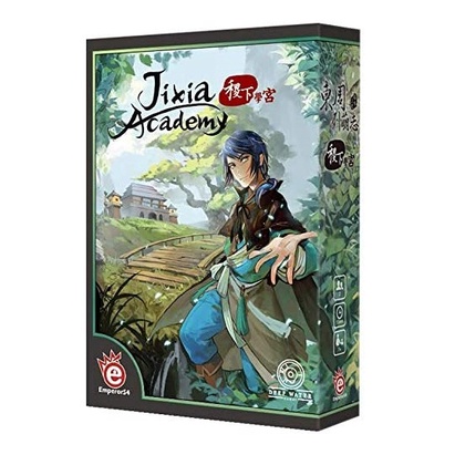 Jixia Academy [BoardGame]