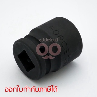 46535 ลูกบ็อกซ์ลม 3/4" 6เหลี่ยม เบอร์ 35