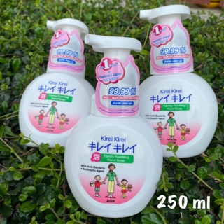 พร้อมส่ง‼️kirei kirei โฟมล้างมือ ลดการสะสมของแบคทีเรีย 99.9%🚿🚿