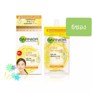 GARNIER SKIN NATURALS1.การ์นิเย่ไลท์คอมพลีท เซรั่ม ครีมเพื่อผิวกระจ่างใส /การ์นิเย่ ซากุระ ไวท์ พิงคิช โกลว์ เซรั่ม ครีม