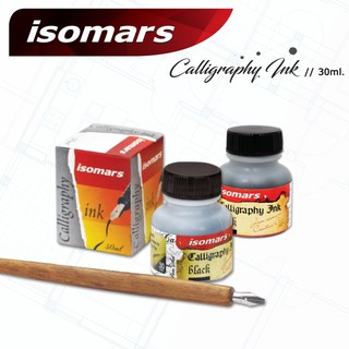 หมึก ISOMARS CALIGRAPHY INK (Calligraphy Ink 30ml)
