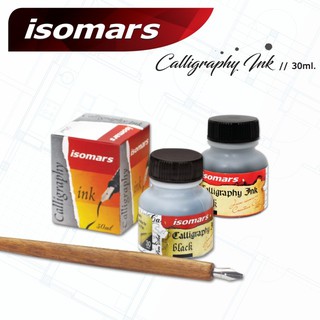 หมึก ISOMARS CALIGRAPHY INK (Calligraphy Ink 30ml)