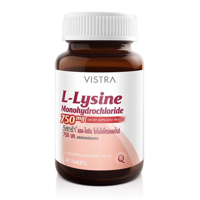 Vistra L-Lysine Monohydrochloride 750 mg 30 เม็ด 16783 ป้องกันการเกิดโรคเริม L Lysine fzM4
