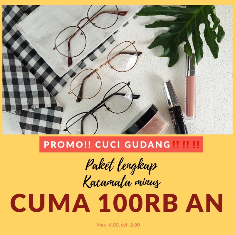 P104 แพ็คเกจแว่นตาเหล็กย้อนยุค