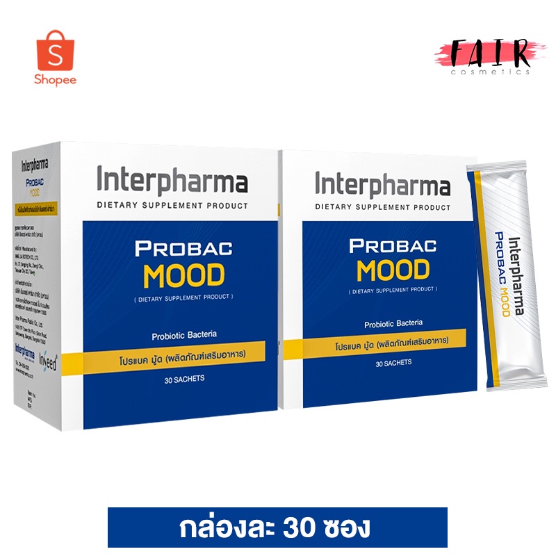 [EXP.10/06/26] [2 กล่อง] Interpharma Probac Mood อินเตอร์ฟาร์มา โปรแบค มู้ด