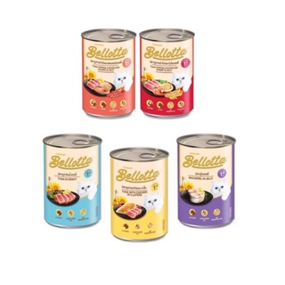 Bellotta อาหารเปียกแมว อาหารกระป๋อง400g