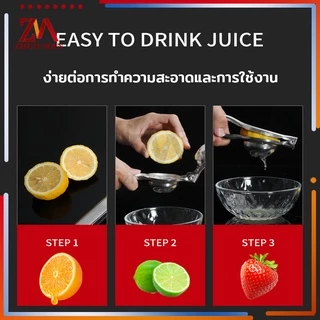 ที่บีบมะนาว ที่คั้นมะนาว ที่คั้นน้ำส้ม ที่คั้นน้ำผลไม้ สแตนเลส อย่างดี หนา ทนทา สแตนเลสหนาคุณภาพสูง