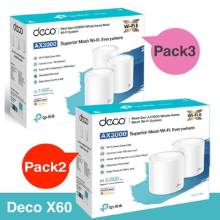 TP-Link Deco X60 AX3000 Whole Home Mesh Wi-Fi6 System (Pack2, Pack3)