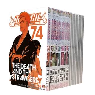 NED_Comics ชุด เทพมรณะ เล่ม 55 - 74