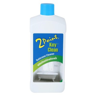 น้ำยาทำความสะอาดห้องน้ำ 900 มล. 2POINTBATHROOM CLEANER 2POINT 900ML