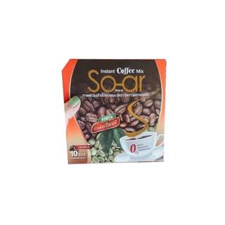 ขายแยกซอง‼️ กาแฟโซอา-Soar กาแฟลดน้ำหนัก อิ่มนาน เผาผลาญไว ราคาซองละ 15 บาท