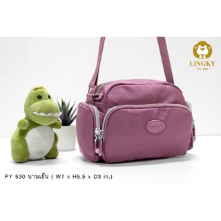 LK-268 (PY 530) 🎒กระเป๋าสะพายข้างสุดน่ารัก​ ผ้ากันน้ำได้​ จี๊ดจ๊าดฉูดฉาด​ 💞เด่นกว่าทุกคน