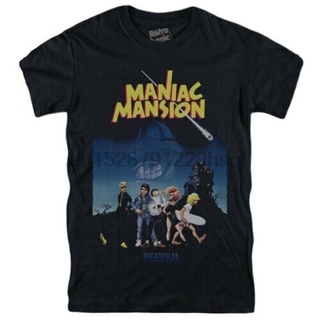 [แฟชั่นใหม่ล่าสุด] เสื้อยืดแมนชั่น Maniac Lucasfilm Games 1987-Retrogaming-Monkey Island- แสดงช 1s#