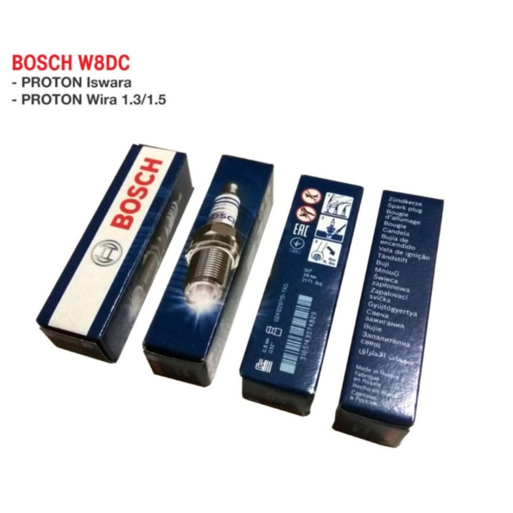 หัวเทียน Bosch W8DC 4 ชิ้นสําหรับ Saga, Iswara, Wira, Satria, Perodua Kancil