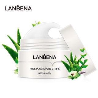 Lanbena มาสก์จมูก กําจัดสิวหัวดํา กระชับรูขุมขน -11232