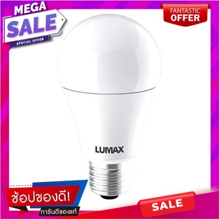 หลอด LED LUMAX ECO BULB 9.5 วัตต์ E27 WARMWHITE หลอดไฟ LED LED BULB LUMAX ECO BULB 9.5W E27 WARMWHITE