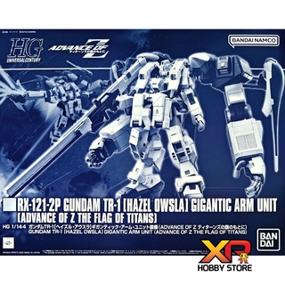 HG 1/144 : Gundam TR-1 [Hazel Owsla] Gigantic Arm Unit (Advance Of Z The Flag Of Titans) [P-Bandai]