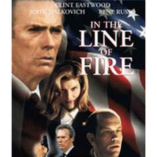 In the Line of Fire (1993) แผนสังหารนรกทีละขั้น