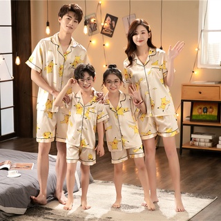 ชุดนอน ชุดนอนเด็กผู้ชาย ชุดนอนเด้ก Boy Clothes Sleepwearชุดนอนพ่อแม่และลูกผ้าไหมน้ำแข็งครอบครัวสามและสี่แม่และลูกสาวเด็ก