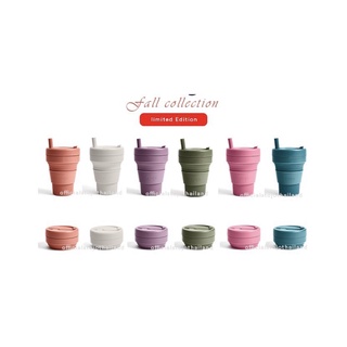 *** New Stojo collapsible Cup 16oz แถมแปรงล้างหลอด  "ของเเท้มี Serial no." สินค้าแท้มาจากร้านตัวเเทนจำหน่ายในไทย ***