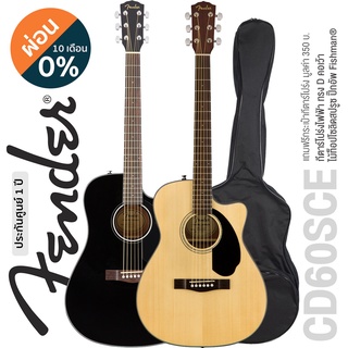 Fender® CD60SCE Acoustic Electric Guitar กีตาร์โปร่งไฟฟ้า 41 นิ้ว ไม้ท็อปโซลิดสปรูซ + แถมฟรีกระเป๋า &amp; ถ่าน &amp; ประแจขันคอ ** ประกันศูนย 1 ปี **