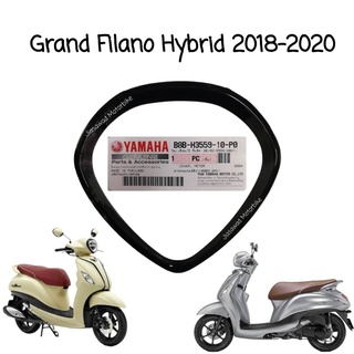 Pre-Order ฝาครอบไมล์ เลือกสีได้ GRAND FILANO HYBRID ปี2018 ขึ้นไป ขอบเรือนไมล์ ชุดสี แท้ศูนย์ YAMAHA