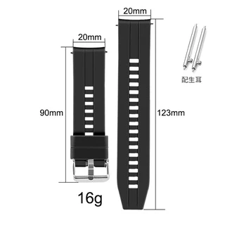 สายนาฬิกาAmazfit Watch 20 mm /22 mm สายยางซิลิโคน ใช้ได้กับ smart watch ขนาด20mm/22mm สาย Xiaomi Mi Watch S1, Huawei
