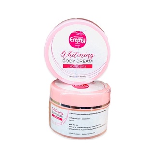 หัวเชื้อเอมมี่ Emmy whitening cream 30 ml หัวเชื้อโสมเข้มข้น ของเเท้