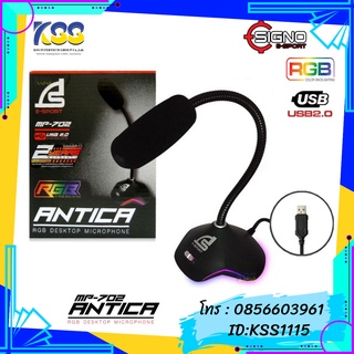 SIGNO MP-702 รุ่น ANTICA ไฟ RGB ไมค์โครโฟน