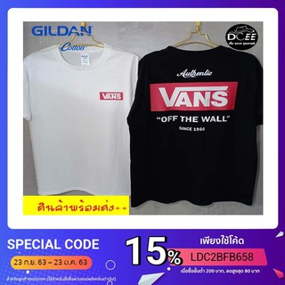 Dcee Shop เสื้อยืด Van เสื้อ Van of the wall งานป้าย GILDAN / Premuim cotton100% ผ้าคุณภาพดี ใส่สบาย ไม่ย้วย