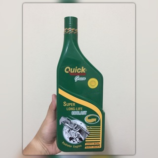 น้ำยาหล่อเย็น ยี่ห้อquick 1000ml