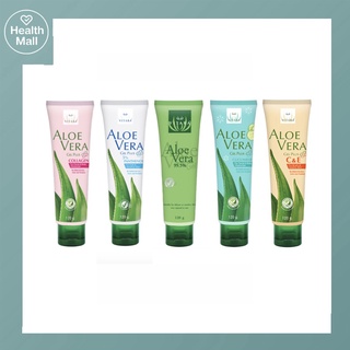 Vitara Aloe Vera 120 กรัม ไวทาร่า เจลว่านหางจระเข้