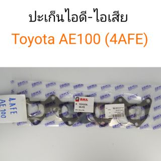 ปะเก็นไอดี ไอเสีย Toyota AE100 4AFE