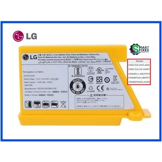 แบตเตอรี่เครื่องดูดฝุ่นแอลจี/Rechargeable Battery,Lithium Ion/LG/EAC62218205/อะไหล่แท้จากโรงงาน