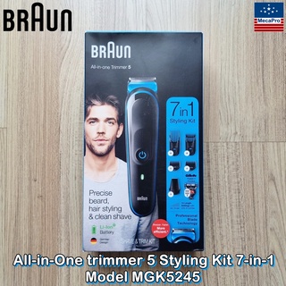 Braun® All-in-One trimmer 5 Styling Kit 7-in-1 Model MGK5245 เครื่องโกนหนวด แบบชาร์จได้ + มีดโกนยิลเลตต์