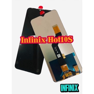 หน้าจอ LCD+ทัชสกรีน infinix Hot10S แท้ แถมฟีมล์กระจกกันรอย สอนค้ามีของพร้อมส่ง