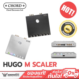 [Pre-Order] Chord Electronics - HUGO M SCALER Standalone 1M-tap digital upscaling device