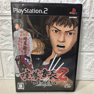 แผ่นแท้ [PS2] Kenka Banchou 2 ~Full Throttle~ (Japan) (SLPM-66632 | 73258)