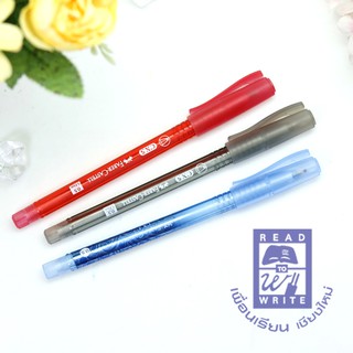 ปากกาลูกลื่น แบบปลอก Faber - Castell Ball Pen CX5