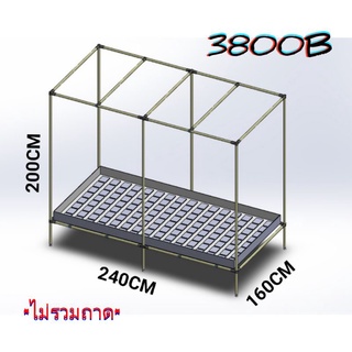 โครงปลูกพืช Grow table โครงปลูกต้นไม้ ราคาถูกที่สุด grow tent โครงเต๊นท์ มีพร้อมส่ง