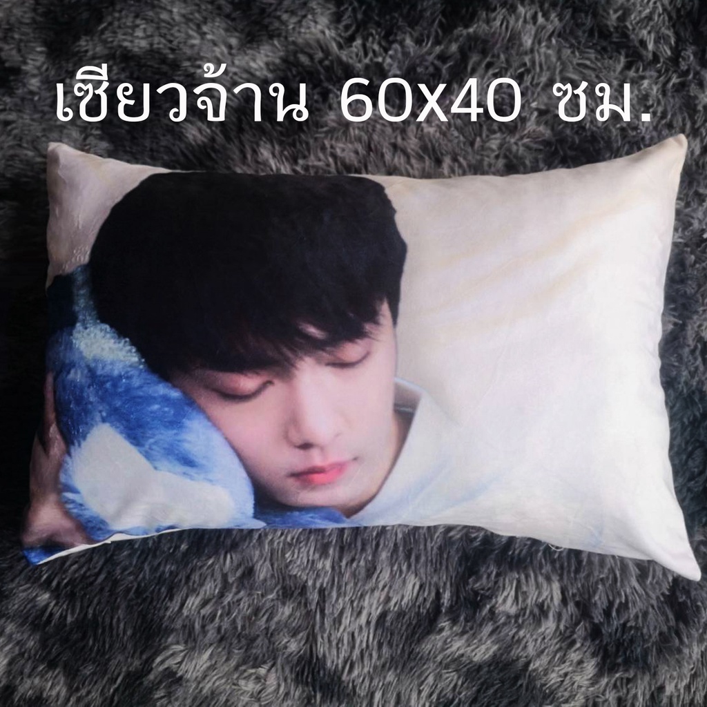 ป๋อจ้าน (พร้อมส่งจากไทย) หมอนเซียวจ้าน หมอนหวังอี้ป๋อ รูปที่ 3