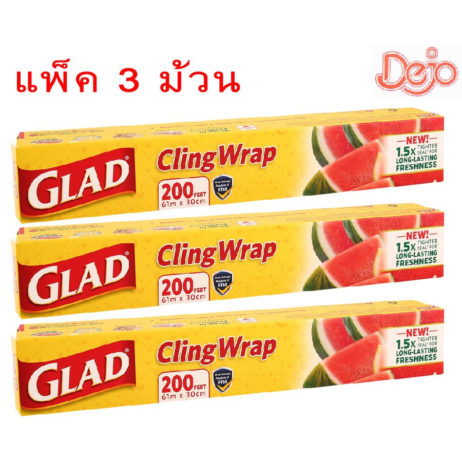 Glad Cling Wrap แกล ด แผ นใสถนอมความสด ขนาด 61m X 30cm แพ ค 3 ม วน Shopee Thailand