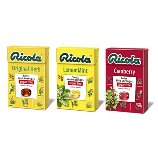 โปรโมชั่น : Ricola ริโคล่า ลูกอมสมุนไพร ริโคล่า ชูการ์ฟรี ขนาด 40 กรัม เลือกรสได้