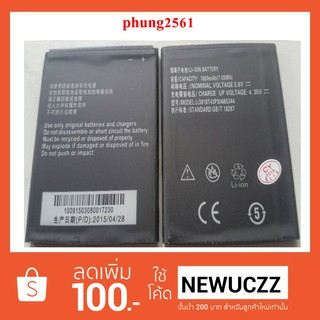 แบตเตอรี่ ZTE Li3818T42P3h665344(V831w)