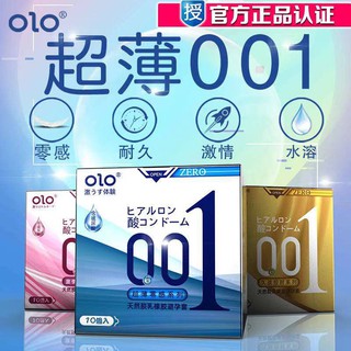 ถุงยางอนามัย Olo (1กล่อง/10ชิ้น)